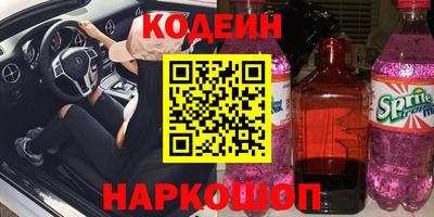 дмт Кохма