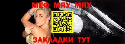 гашишное масло Коломна