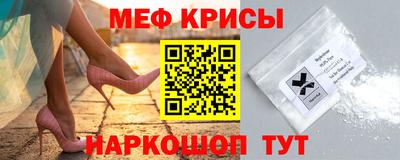 дмт Кохма