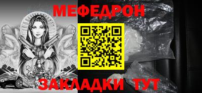 наркотики Красноармейск