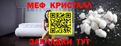 дмт Кохма