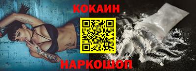 стаф Котовск