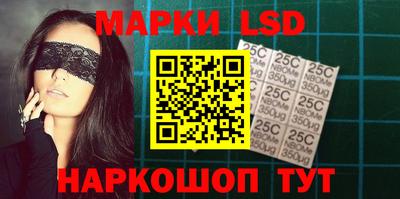 дмт Кохма