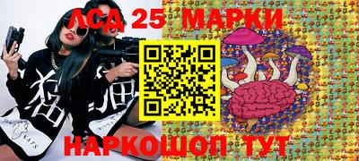 круглые Ковров