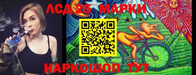 наркотики Красноармейск