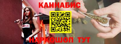 стаф Котовск