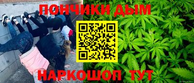 круглые Ковров