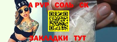 дмт Кохма