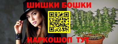 круглые Ковров