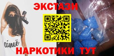 дмт Кохма