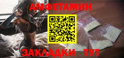 дмт Кохма