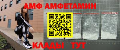 стаф Котовск