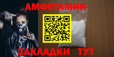круглые Ковров