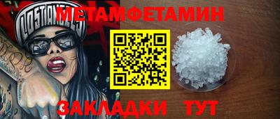 дмт Кохма