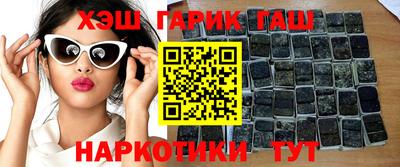 дмт Кохма