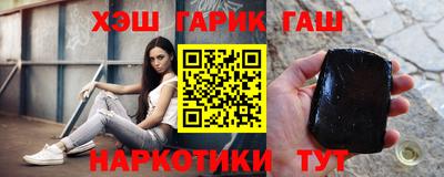 стаф Котовск