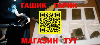 стаф Котовск