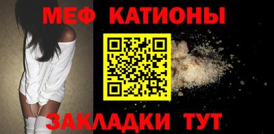 дмт Кохма