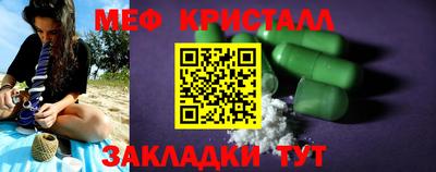 дмт Кохма
